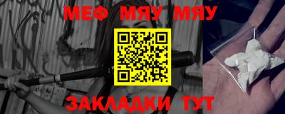 дистиллят марихуана Краснознаменск