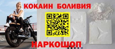 дистиллят марихуана Краснознаменск