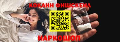 трава Краснодар