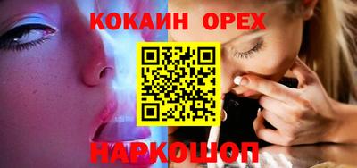 трава Краснодар