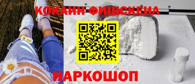 дистиллят марихуана Краснознаменск