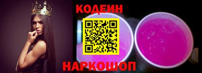 дистиллят марихуана Краснознаменск