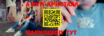трава Краснодар