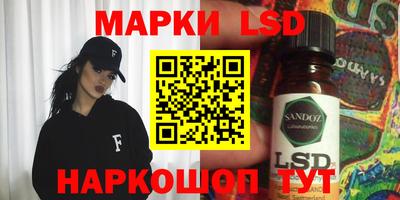 дистиллят марихуана Краснознаменск