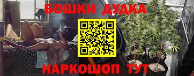 трава Краснодар