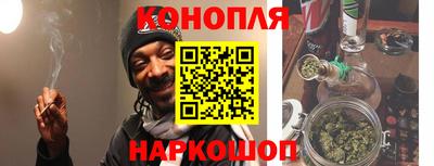 трава Краснодар
