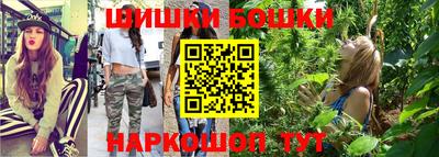 трава Краснодар