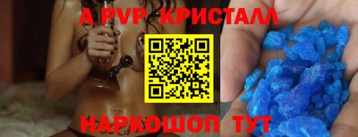 дистиллят марихуана Краснознаменск