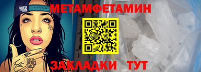 дистиллят марихуана Краснознаменск