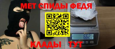 бутик Краснокаменск