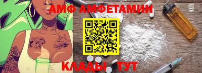 трава Краснодар