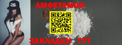 дистиллят марихуана Краснознаменск