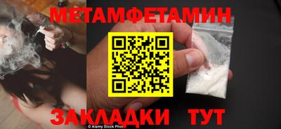 дистиллят марихуана Краснознаменск
