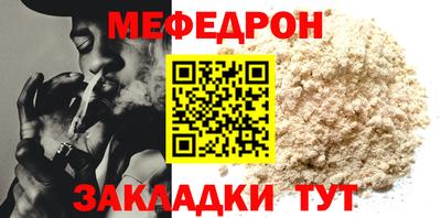 дистиллят марихуана Краснознаменск