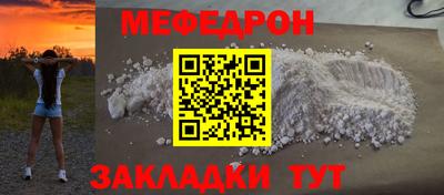 трава Краснодар