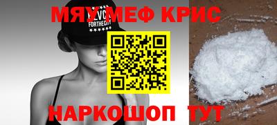 трава Краснодар