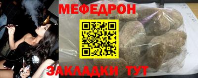 трава Краснодар