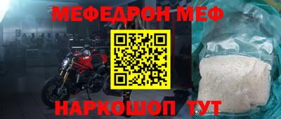 дистиллят марихуана Краснознаменск