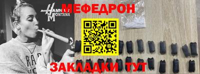 дистиллят марихуана Краснознаменск