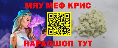 дистиллят марихуана Краснознаменск